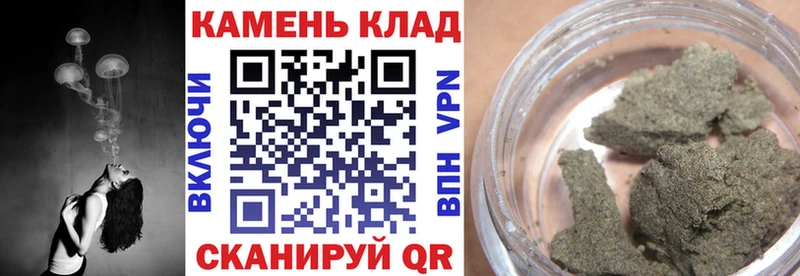Купить закладки  Нарьян-Мар  Гашиш гарик 