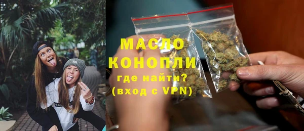MESCALINE Семилуки