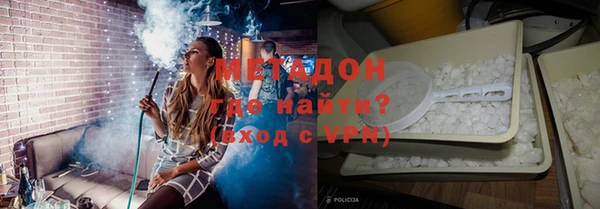 прущие крисы Семёнов