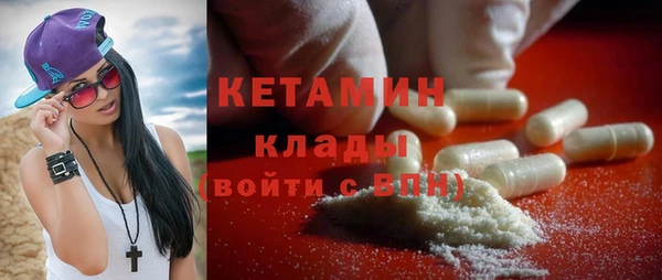 MESCALINE Семилуки