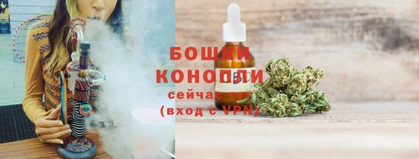 прущие крисы Семёнов