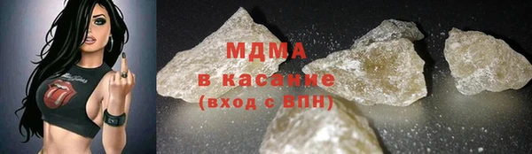 прущие крисы Семёнов