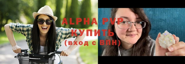 мефедрон мука Семикаракорск