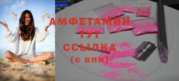 мефедрон мука Семикаракорск