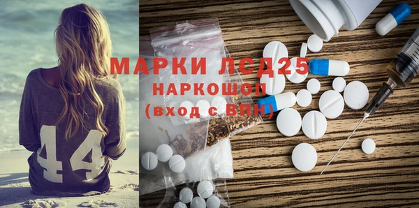 прущие крисы Семёнов