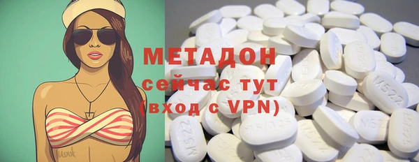 мефедрон мука Семикаракорск