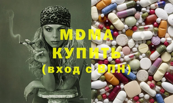 прущие крисы Семёнов
