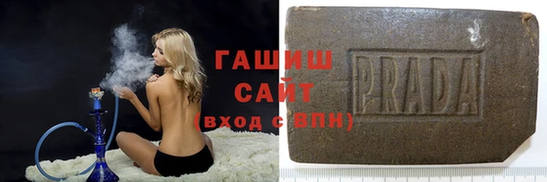 прущие крисы Семёнов