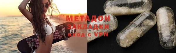 MESCALINE Семилуки