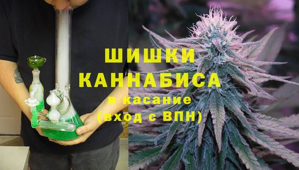 MESCALINE Семилуки