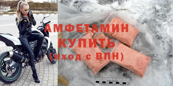 прущие крисы Семёнов