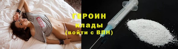 прущие крисы Семёнов