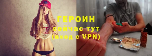 мефедрон мука Семикаракорск