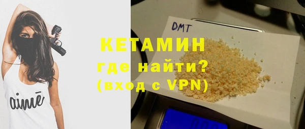 MESCALINE Семилуки