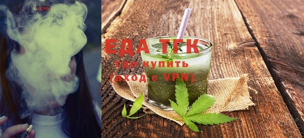 прущие крисы Семёнов