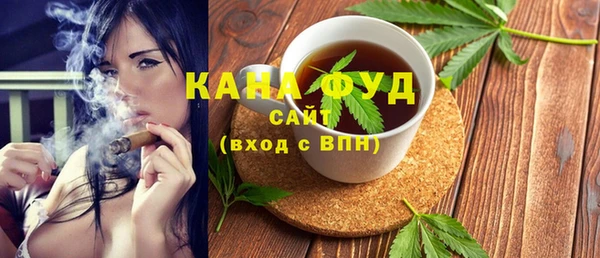 мефедрон мука Семикаракорск