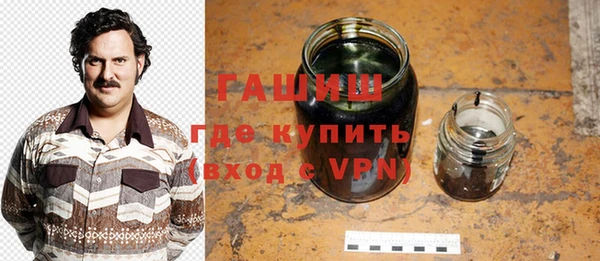 мефедрон мука Семикаракорск