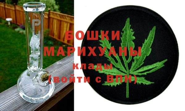 прущие крисы Семёнов