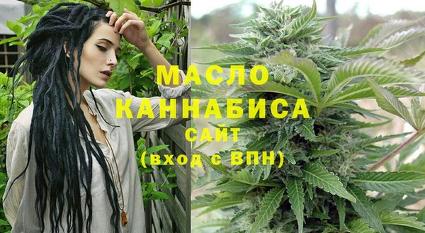MESCALINE Семилуки