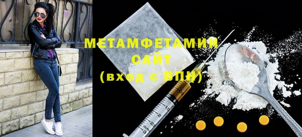 MESCALINE Семилуки
