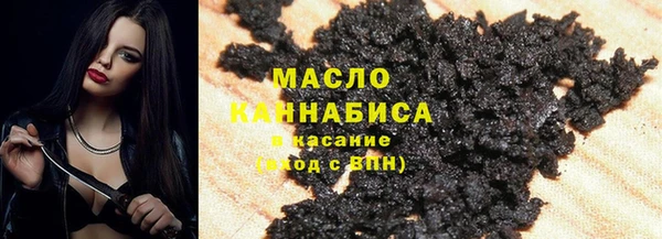 MESCALINE Семилуки