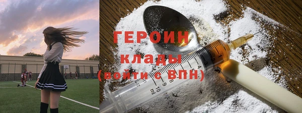 прущие крисы Семёнов