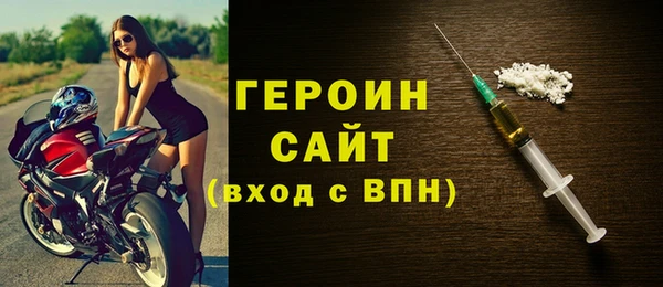 MESCALINE Семилуки