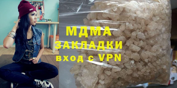 MESCALINE Семилуки