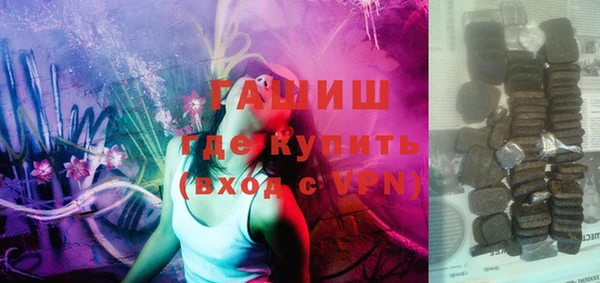 MESCALINE Семилуки