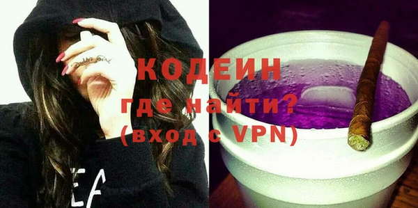 MESCALINE Семилуки