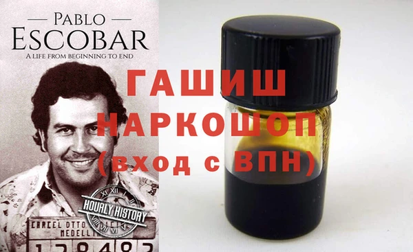 прущие крисы Семёнов