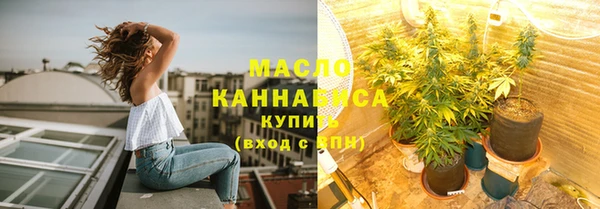 MESCALINE Семилуки