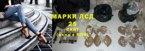 мефедрон мука Семикаракорск