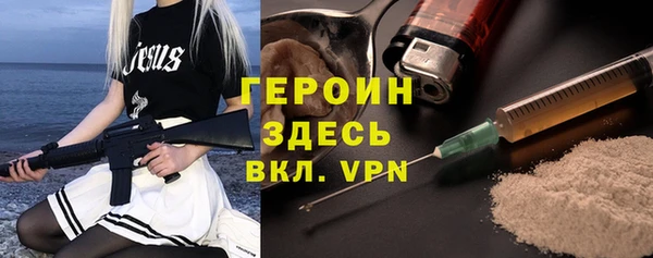 прущие крисы Семёнов