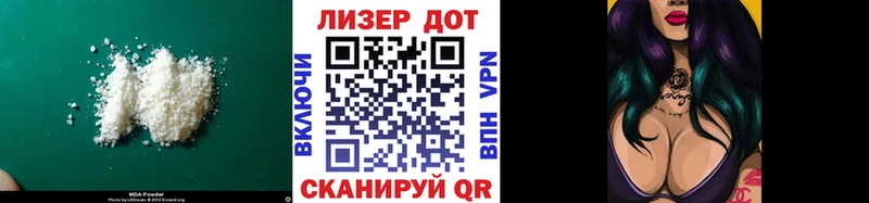 LSD-25 экстази кислота  Купить где  Нарьян-Мар 