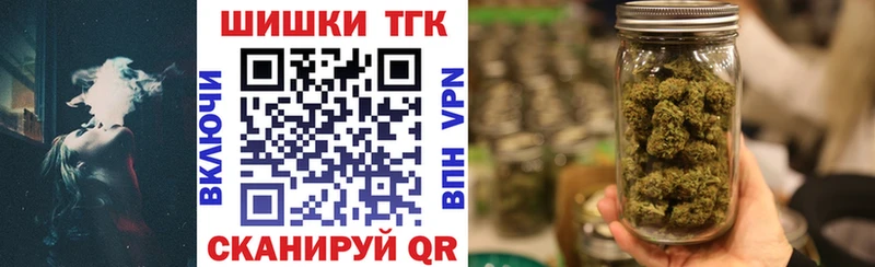 МАРИХУАНА SATIVA & INDICA  Купить  Нарьян-Мар 
